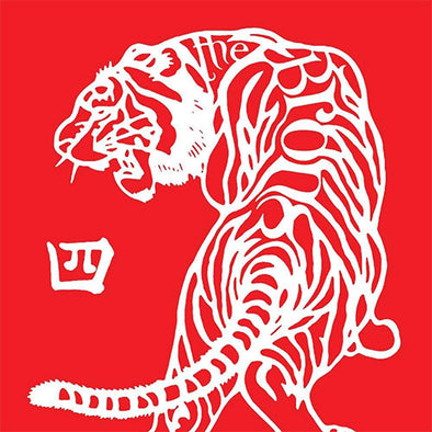The Bronx "IV" CD