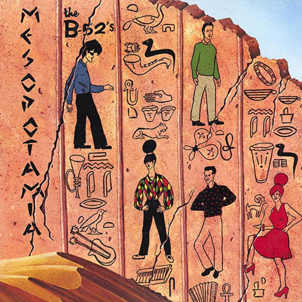 The B-52's "Mesopotamia" LP