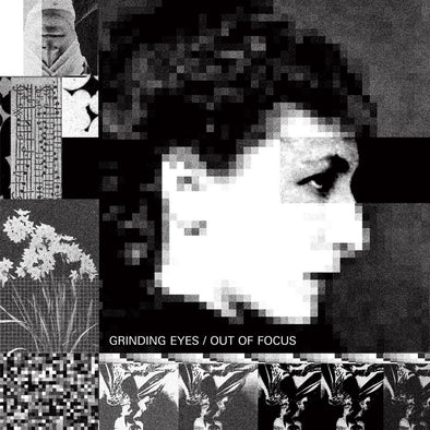 Grinding Eyes "Out Of Focus" LP