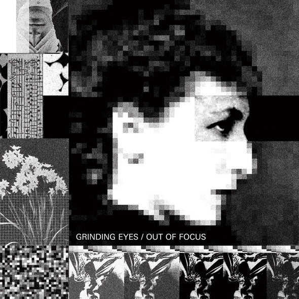 Grinding Eyes "Out Of Focus" LP