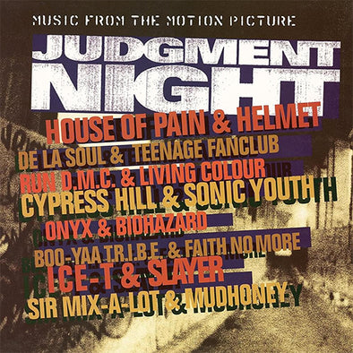 Various Artists "Judgment Night" LP