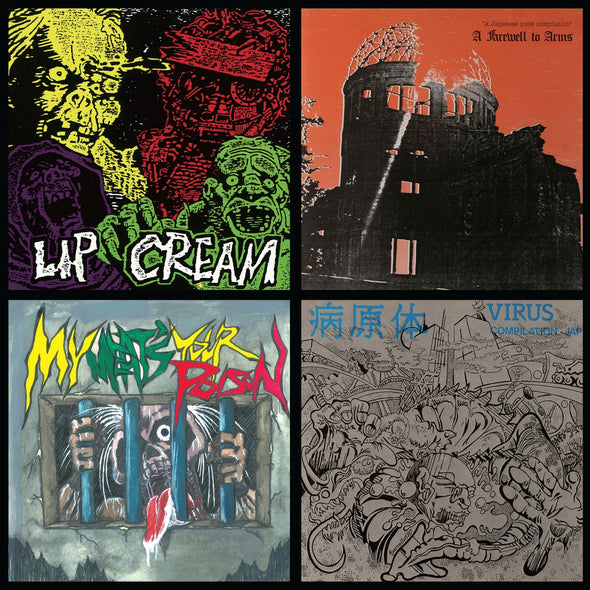 PRE ORDER: Lip Cream "Thrash Til Death" LP