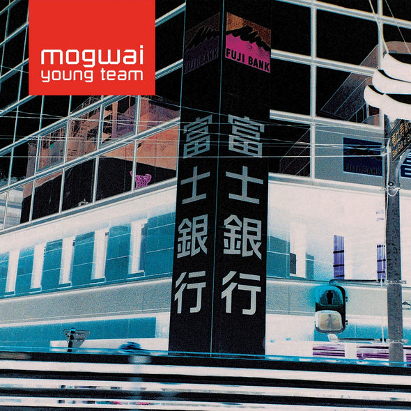 Mogwai "Mogwai Young Team" 2xLP