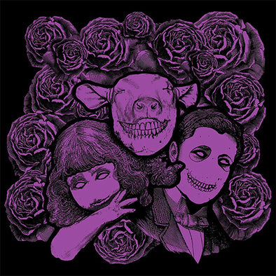 Pageninetynine "Document 8" LP