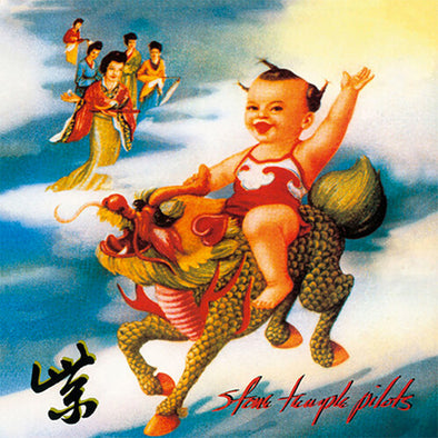 Stone Temple Pilots "Purple" LP