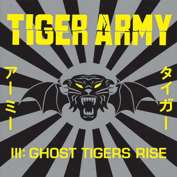 Tiger Army "Ghost Tigers Rise" LP