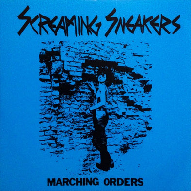 Screaming Sneakers “Marching Orders” 12”