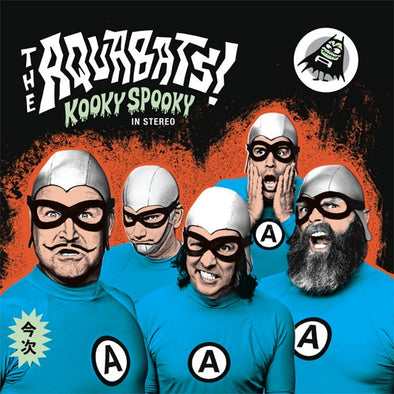 Aquabats "Kooky Spooky In Stereo" LP