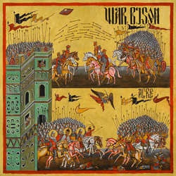War Bison "Acre" LP