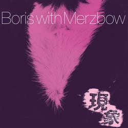 Boris With Merzbow "Gensho" CD