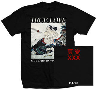 True Love "Stay True To Your Code" T Shirt