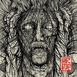 Wormrot "Voices" LP