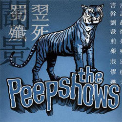 The Peepshows "Today We Kill... Tomorrow We Die" LP