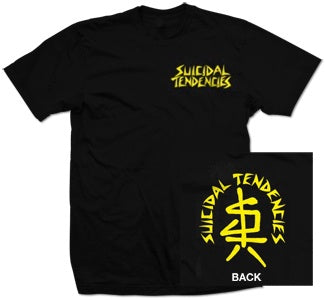 Suicidal Tendencies "79 SxTx Logo" T Shirt
