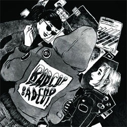 Bad Cop / Bad Cop "Self Titled" 7"