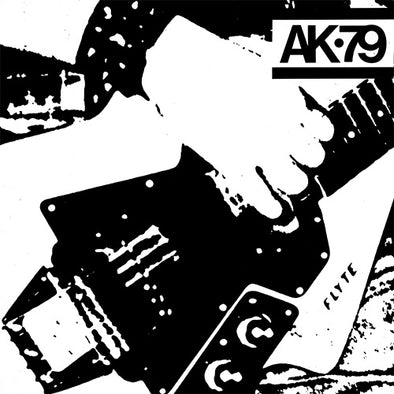 Various Artists "AK79 (40th Anniversary Reissue)" 2xLP