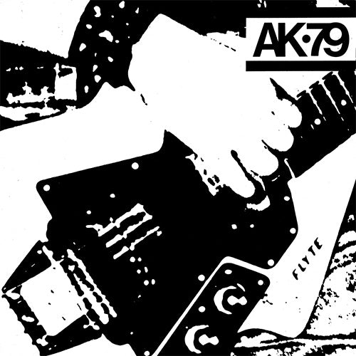 Various Artists "AK79 (40th Anniversary Reissue)" 2xLP