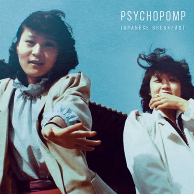 Japanese Breakfast "Psychopomp" LP