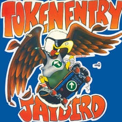 Token Entry "Jaybird" LP