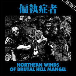 Paranoid "NWOBHM: Volume 1" LP