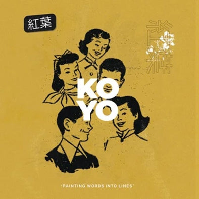 Koyo "Painting Words into Lines" 7"