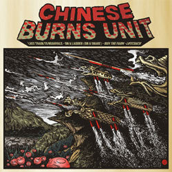 Chinese Burns Unit "Self Titled" 7"