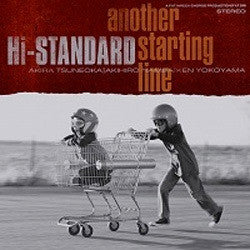 Hi-Standard "Another Starting Line" 7"