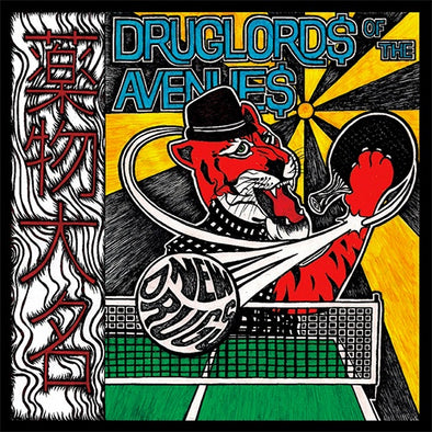 Druglords Of The Avenues "New Drugs" LP