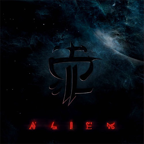 Strapping Young Lad "Alien" 2xLP