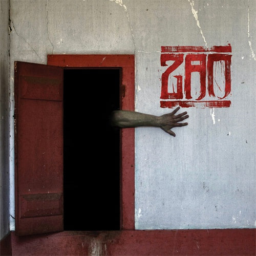 Zao "The Crimson Corridor" 2xLP