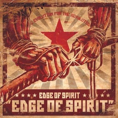 Edge Of Spirit "<i>self titled</i>" CD