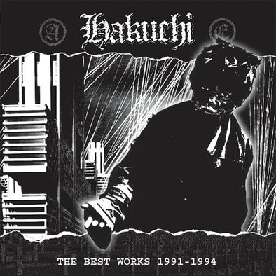 Hakuchi "The Best Works 1991 - 1994" LP