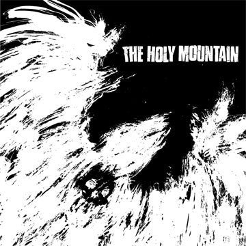 The Holy Mountain "Entrails" CD