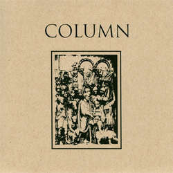 Column "S/t" 7"