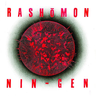 Rashomon “Nin-Gen” LP