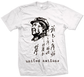 United Nations "Mao Face" T Shirt