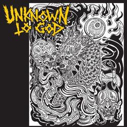 Unknown To God "Unnamed Terrorist Group" 7"